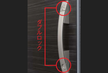 シティテラス板橋蓮根のダブルロック