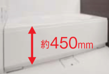 シティテラス板橋蓮根の低床型ユニットバス