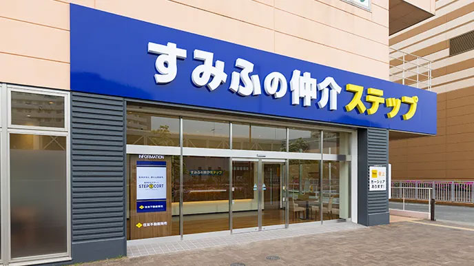 シティテラス板橋蓮根の全国の直営ネットワーク